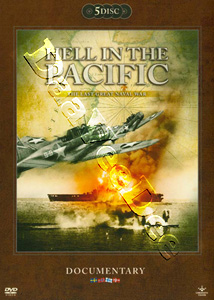 Hell in the Pacific |   DVD